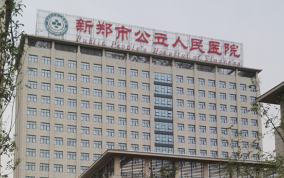ca88手机客户端(安卓/苹果)CA88会员登录入口